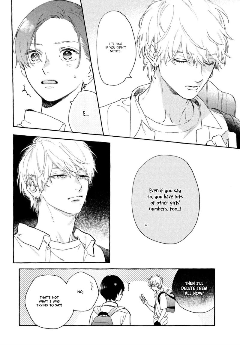 Uruwashi No Yoi No Tsuki 13 37