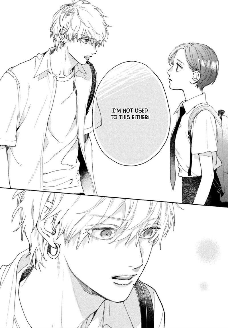 Uruwashi No Yoi No Tsuki 13 39