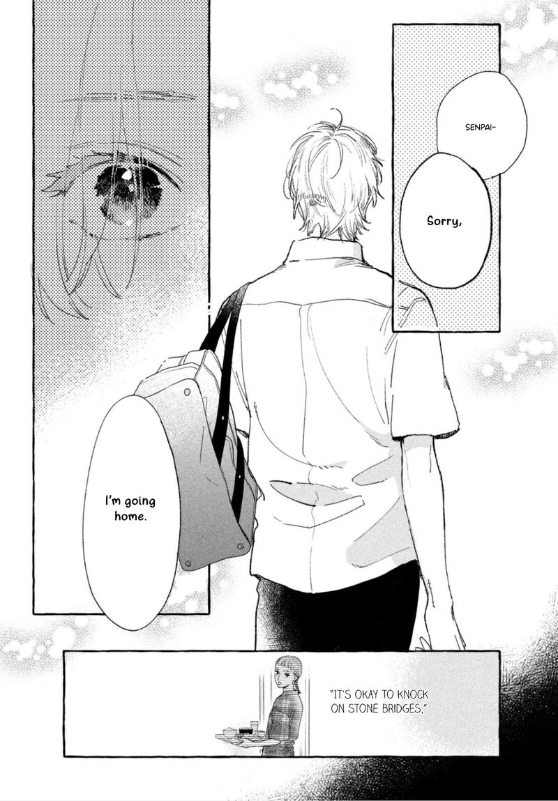 Uruwashi No Yoi No Tsuki 13 41