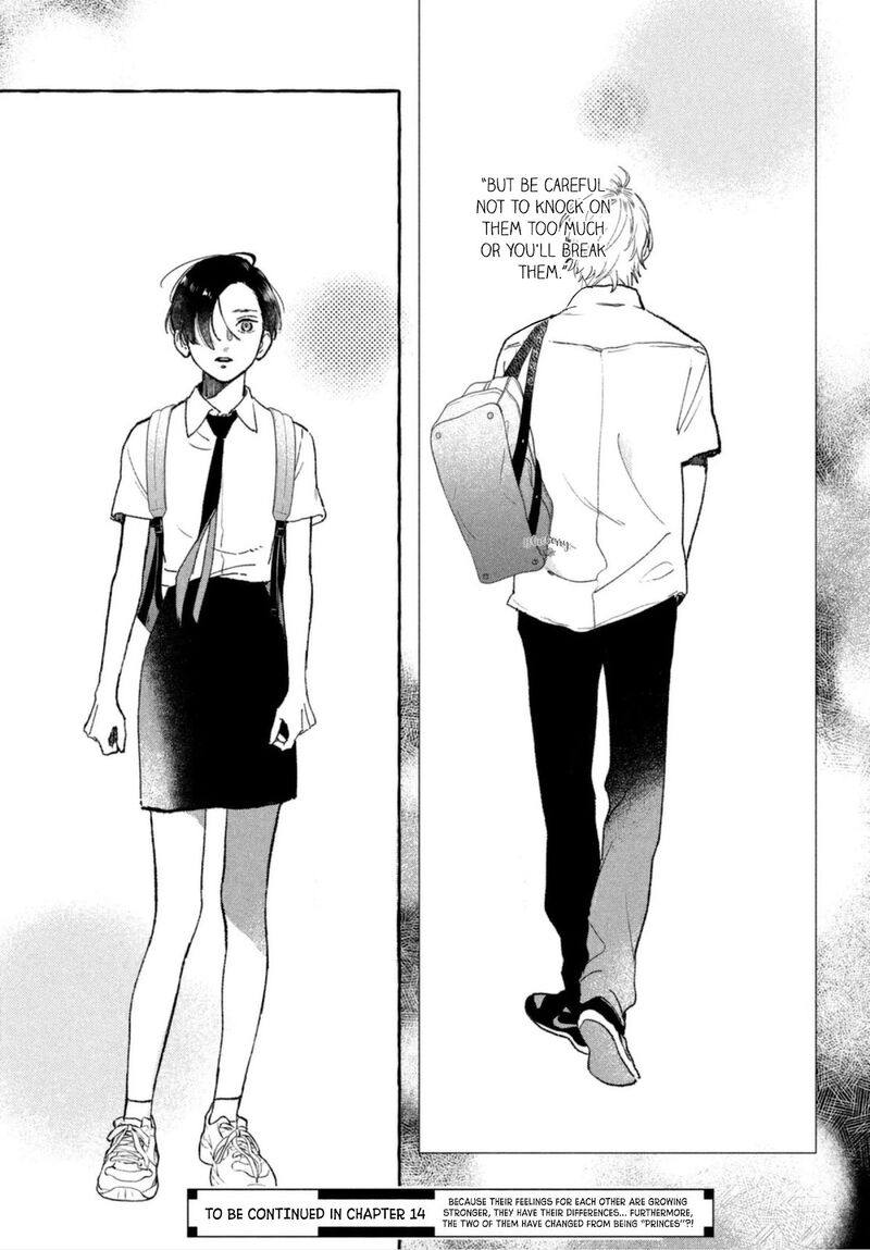Uruwashi No Yoi No Tsuki 13 42