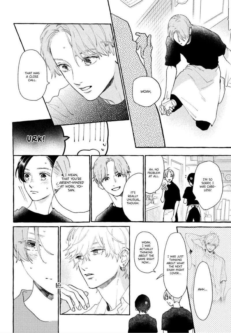 Uruwashi No Yoi No Tsuki 13 7