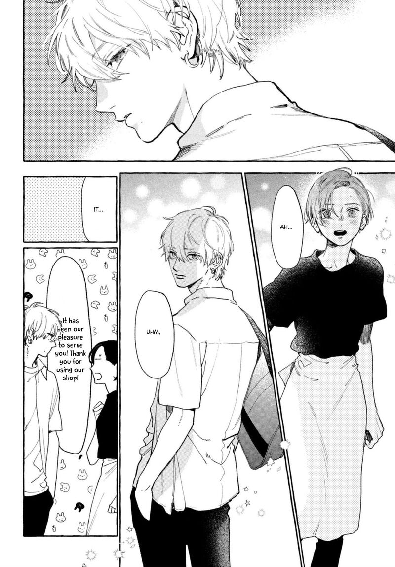 Uruwashi No Yoi No Tsuki 13 9