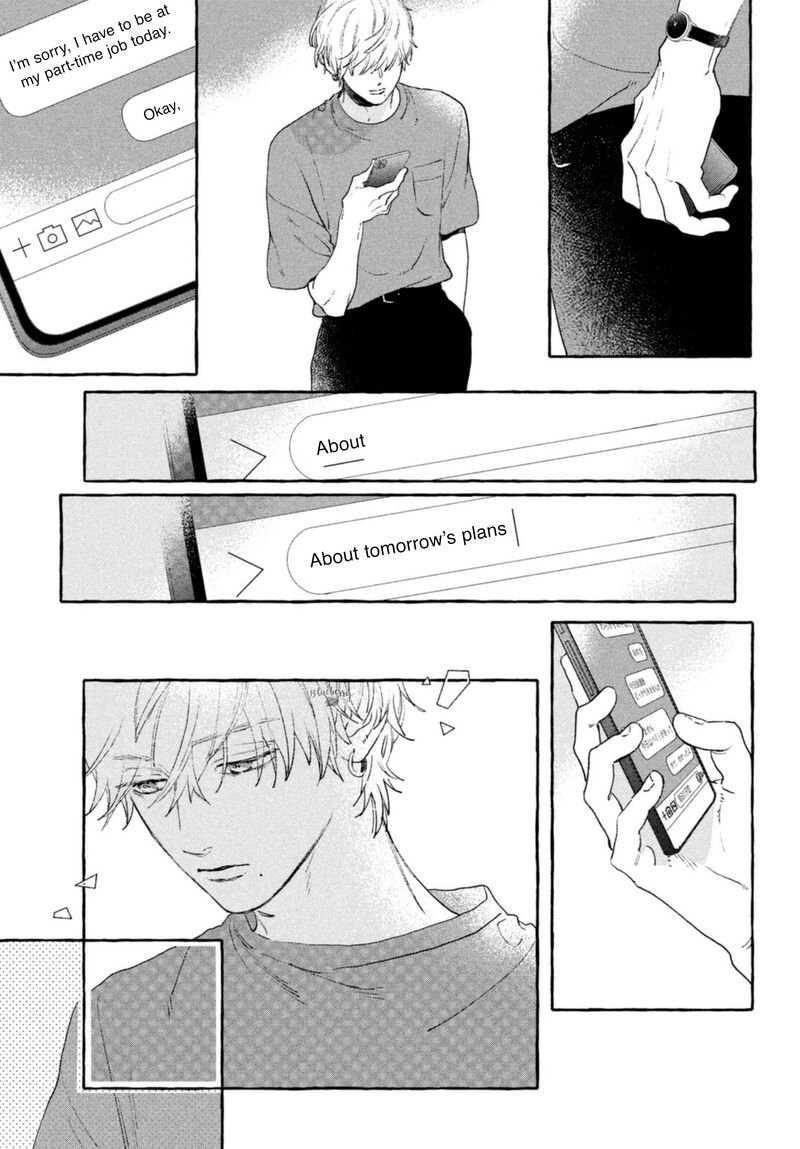 Uruwashi No Yoi No Tsuki 14 11