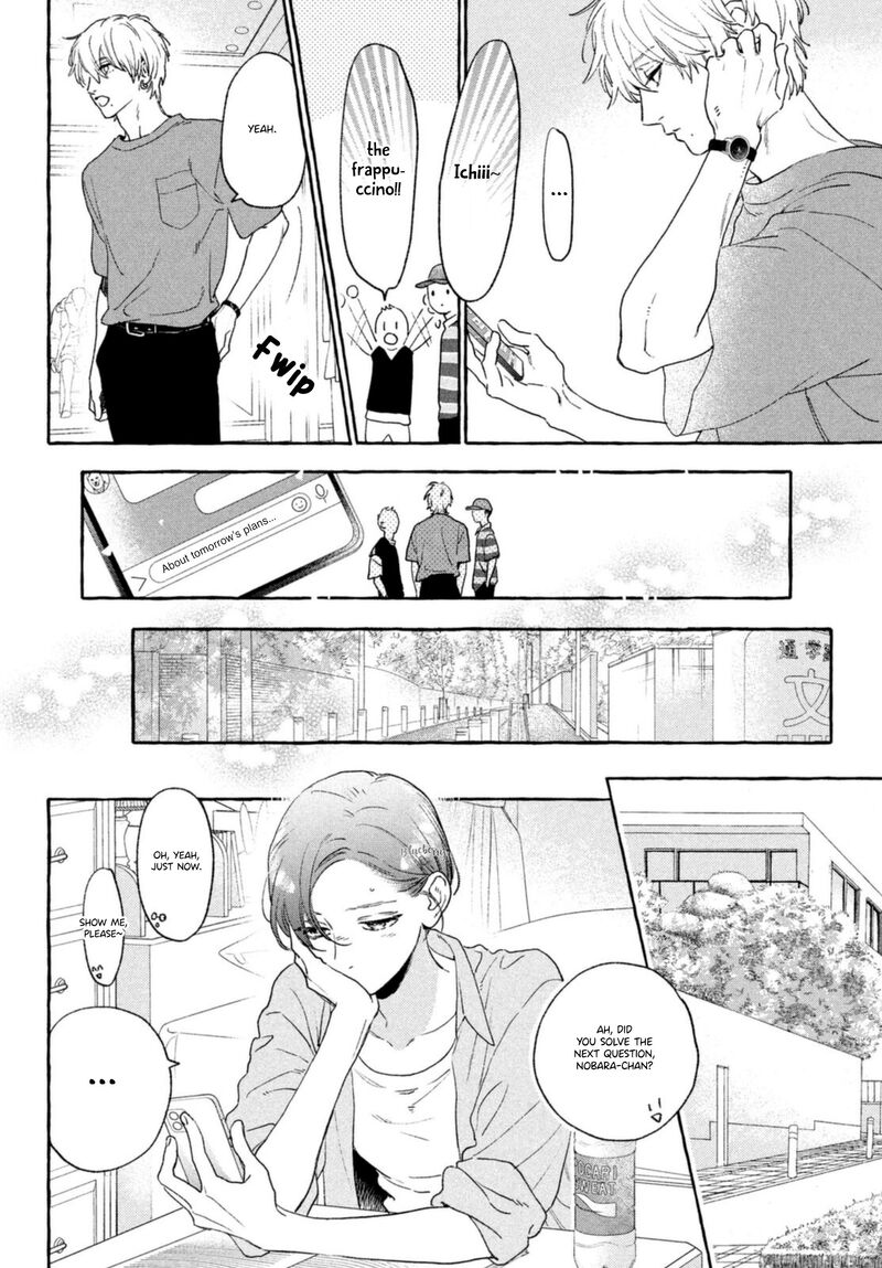 Uruwashi No Yoi No Tsuki 14 12