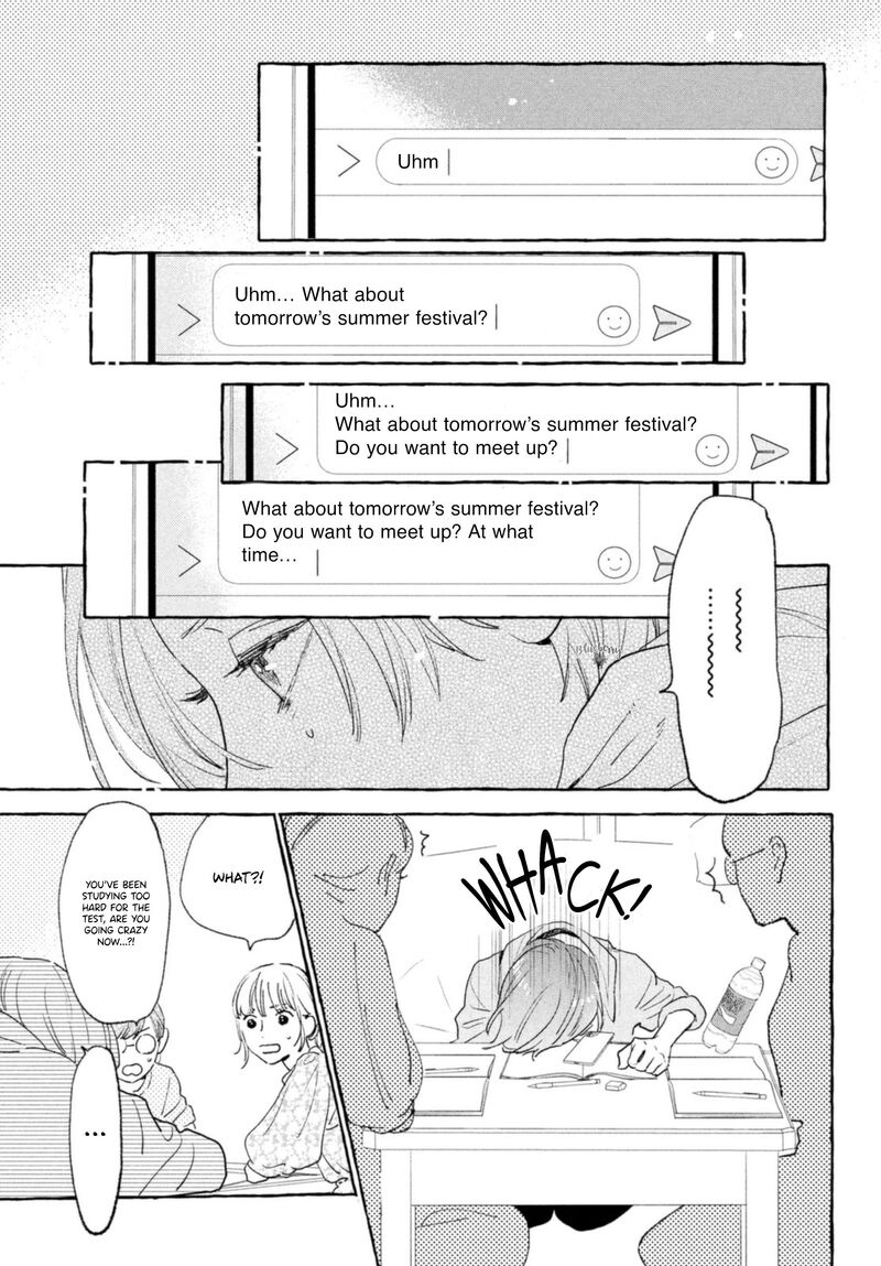 Uruwashi No Yoi No Tsuki 14 13
