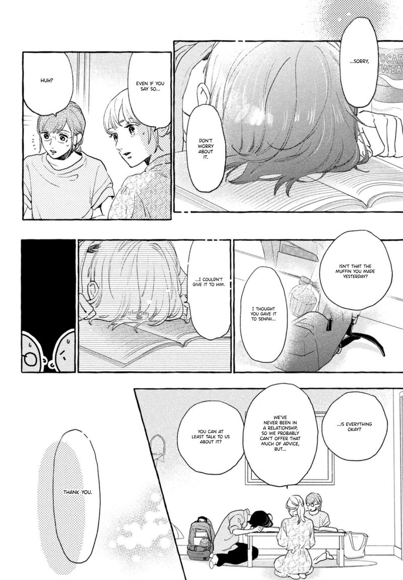 Uruwashi No Yoi No Tsuki 14 14