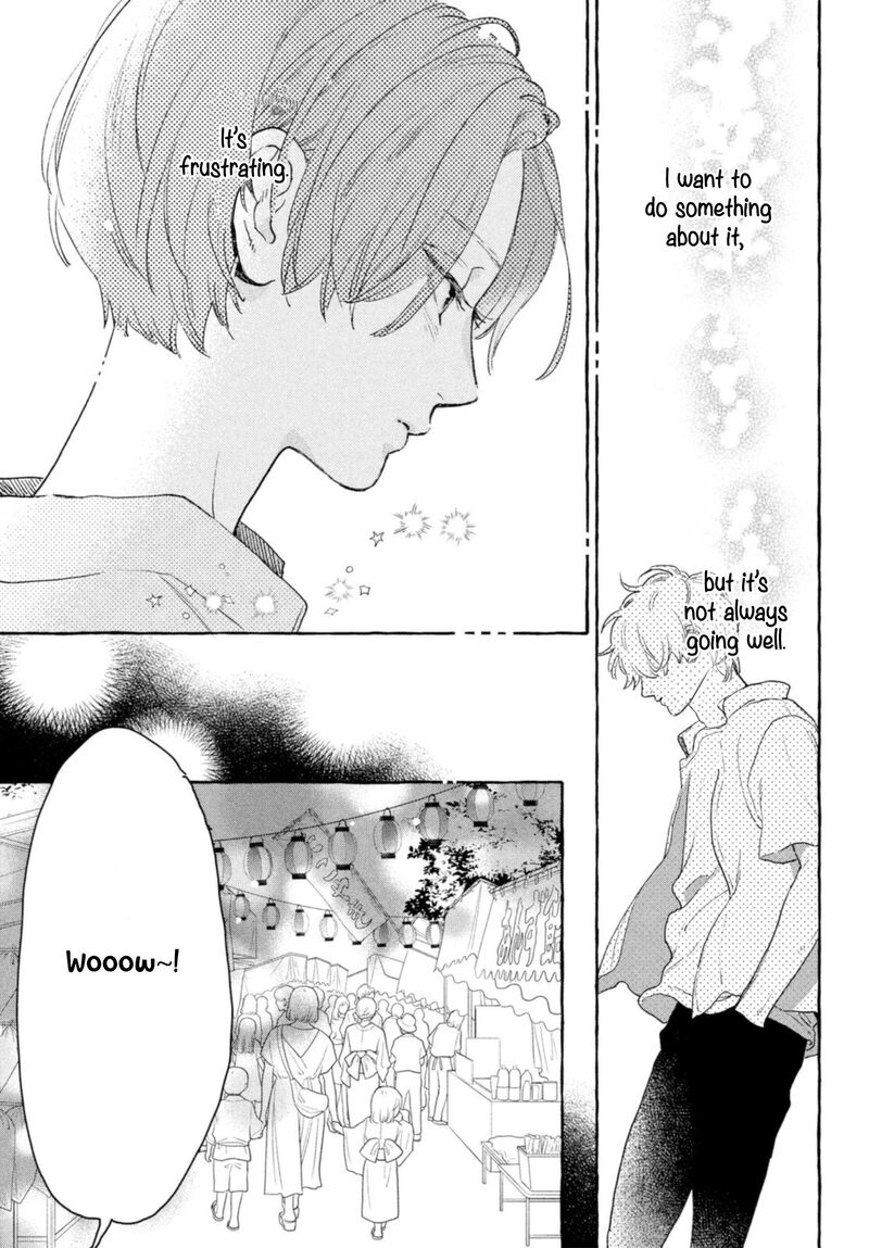 Uruwashi No Yoi No Tsuki 14 17