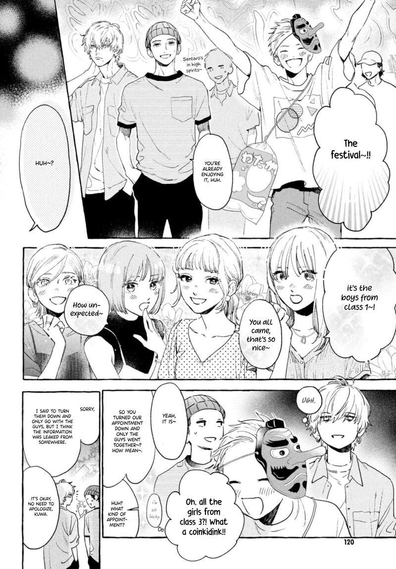 Uruwashi No Yoi No Tsuki 14 18