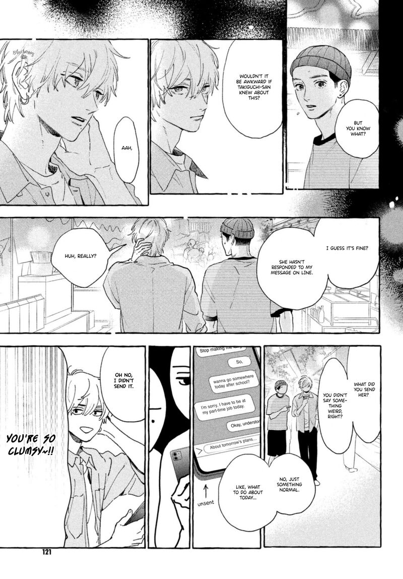 Uruwashi No Yoi No Tsuki 14 19