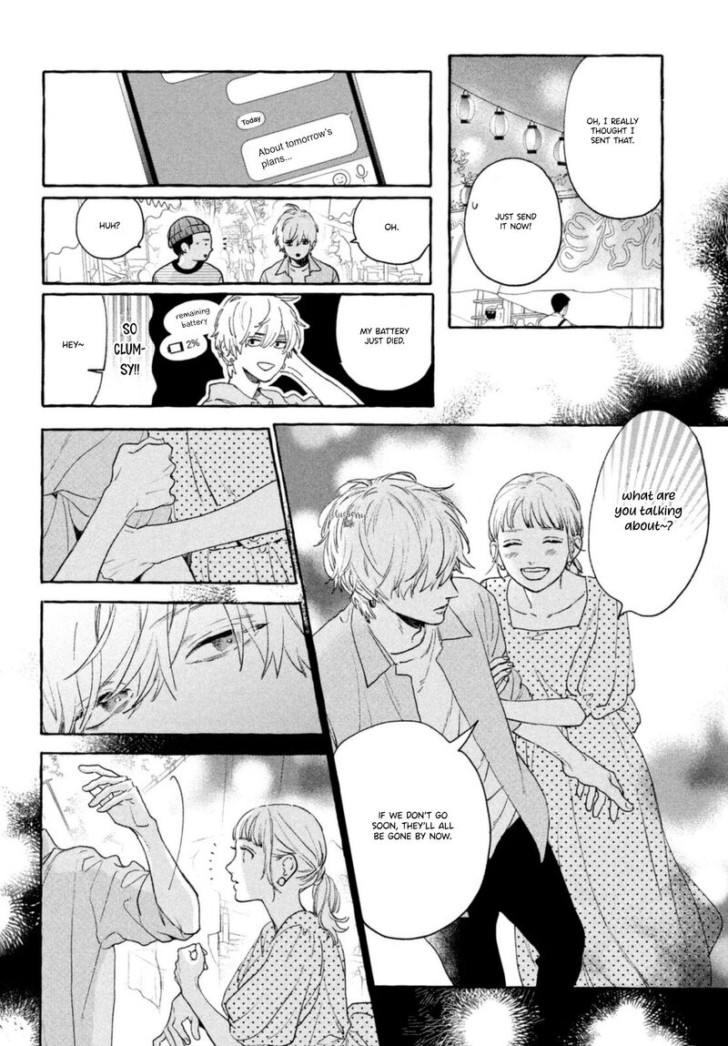 Uruwashi No Yoi No Tsuki 14 20