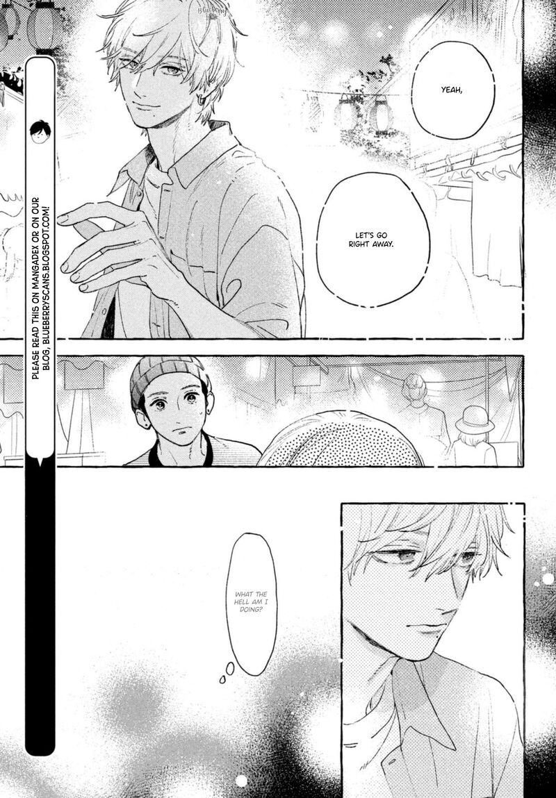 Uruwashi No Yoi No Tsuki 14 21