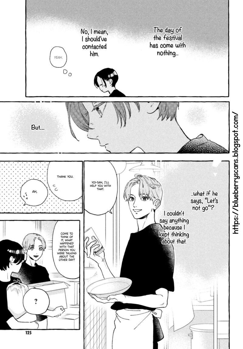 Uruwashi No Yoi No Tsuki 14 23