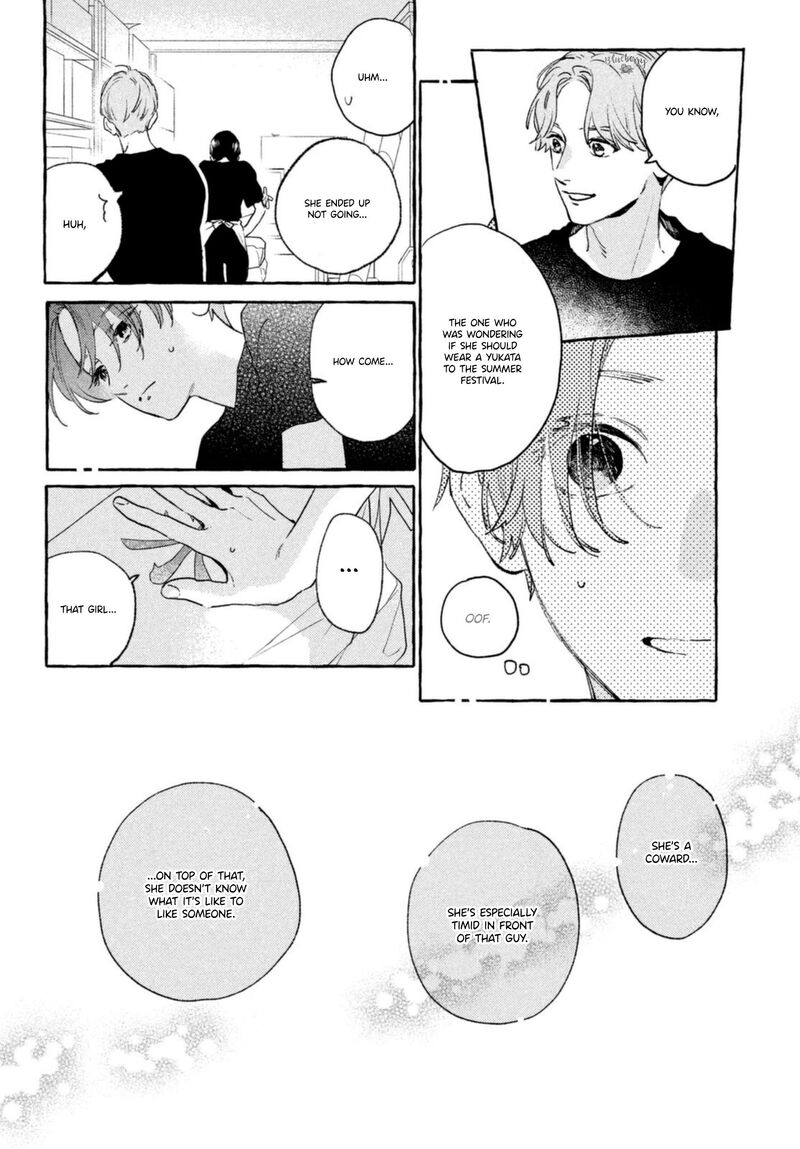 Uruwashi No Yoi No Tsuki 14 24