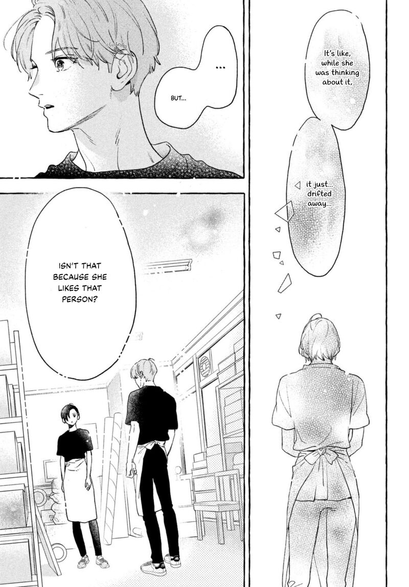 Uruwashi No Yoi No Tsuki 14 25