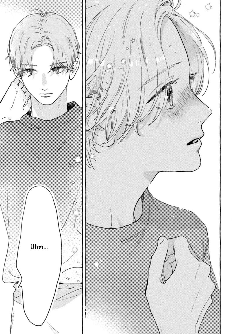 Uruwashi No Yoi No Tsuki 14 31