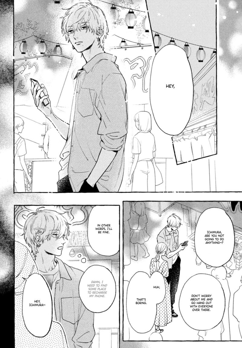 Uruwashi No Yoi No Tsuki 14 38