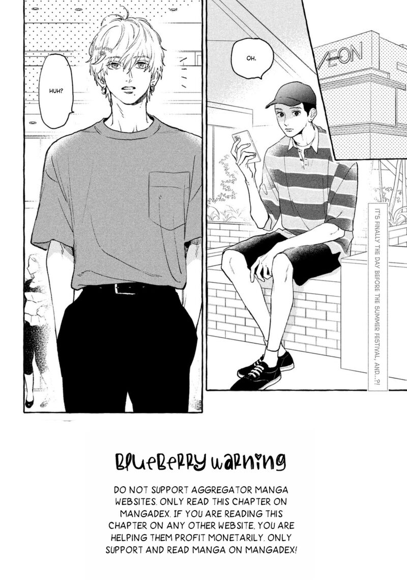 Uruwashi No Yoi No Tsuki 14 4