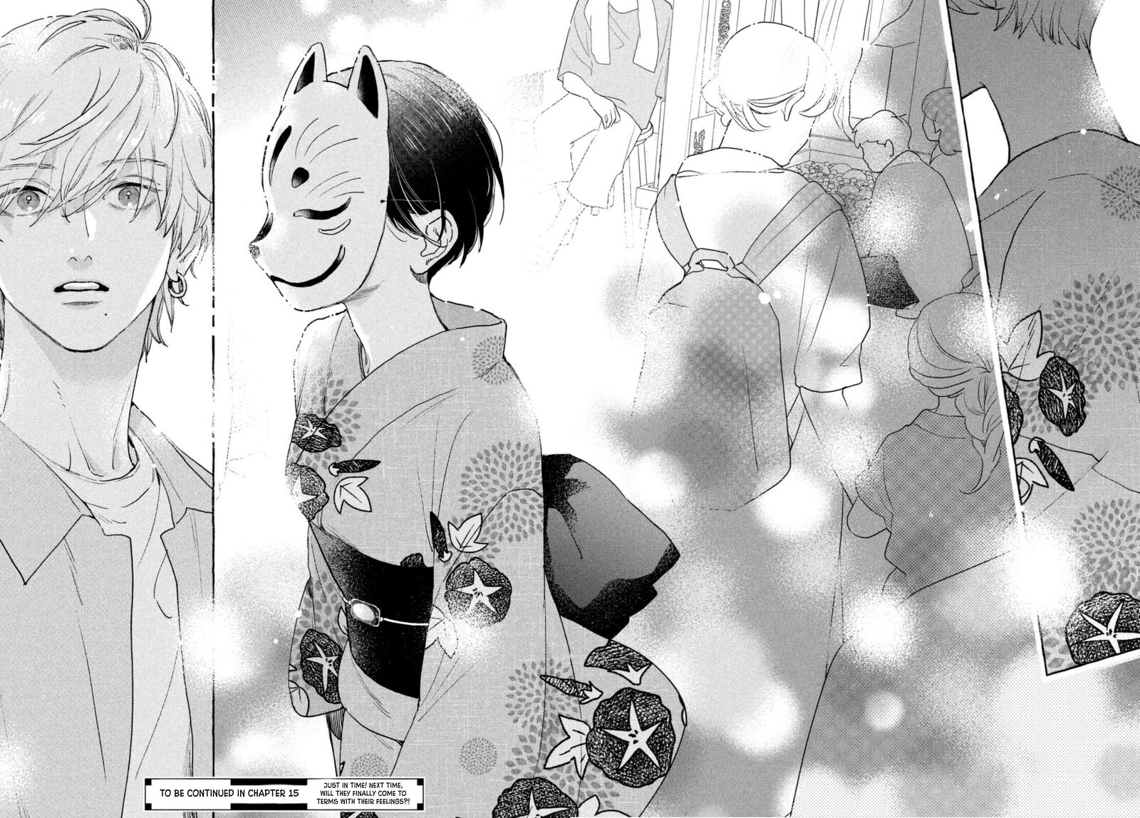 Uruwashi No Yoi No Tsuki 14 40