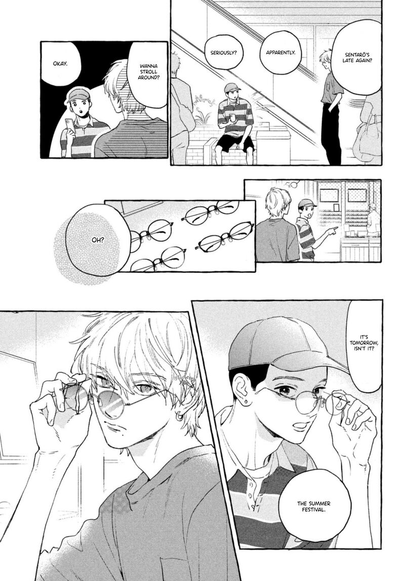 Uruwashi No Yoi No Tsuki 14 5