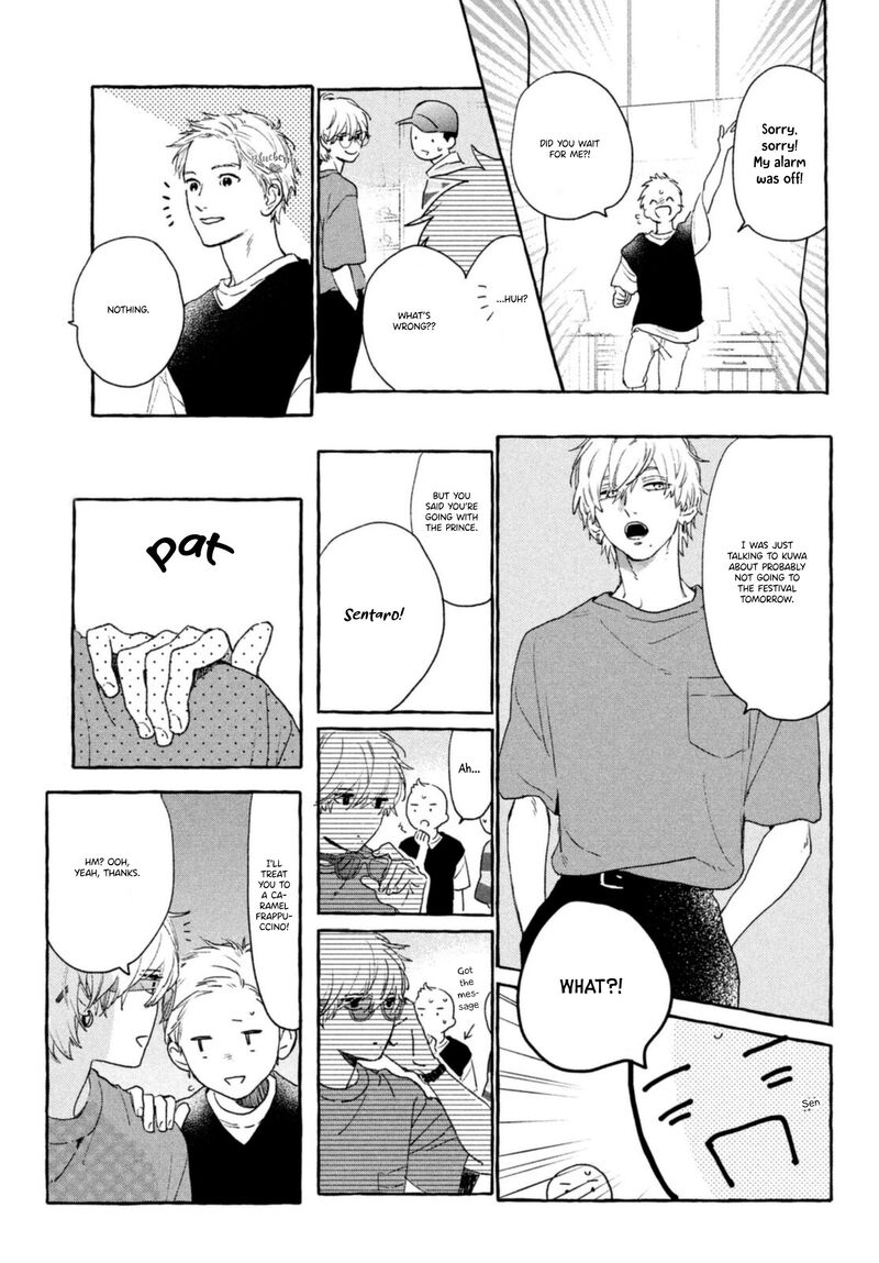 Uruwashi No Yoi No Tsuki 14 7