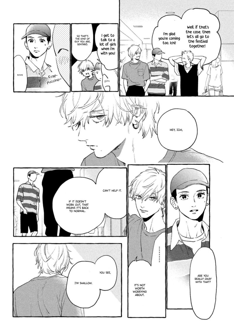 Uruwashi No Yoi No Tsuki 14 8