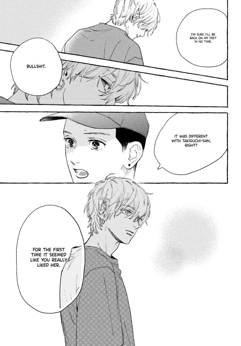 Uruwashi No Yoi No Tsuki 14 9