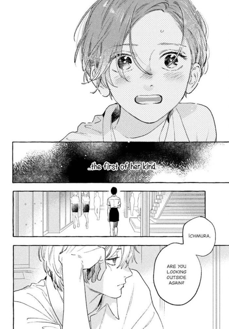 Uruwashi No Yoi No Tsuki 15 12