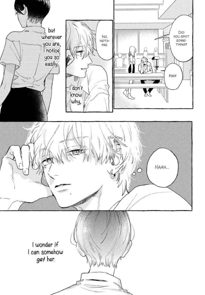 Uruwashi No Yoi No Tsuki 15 13