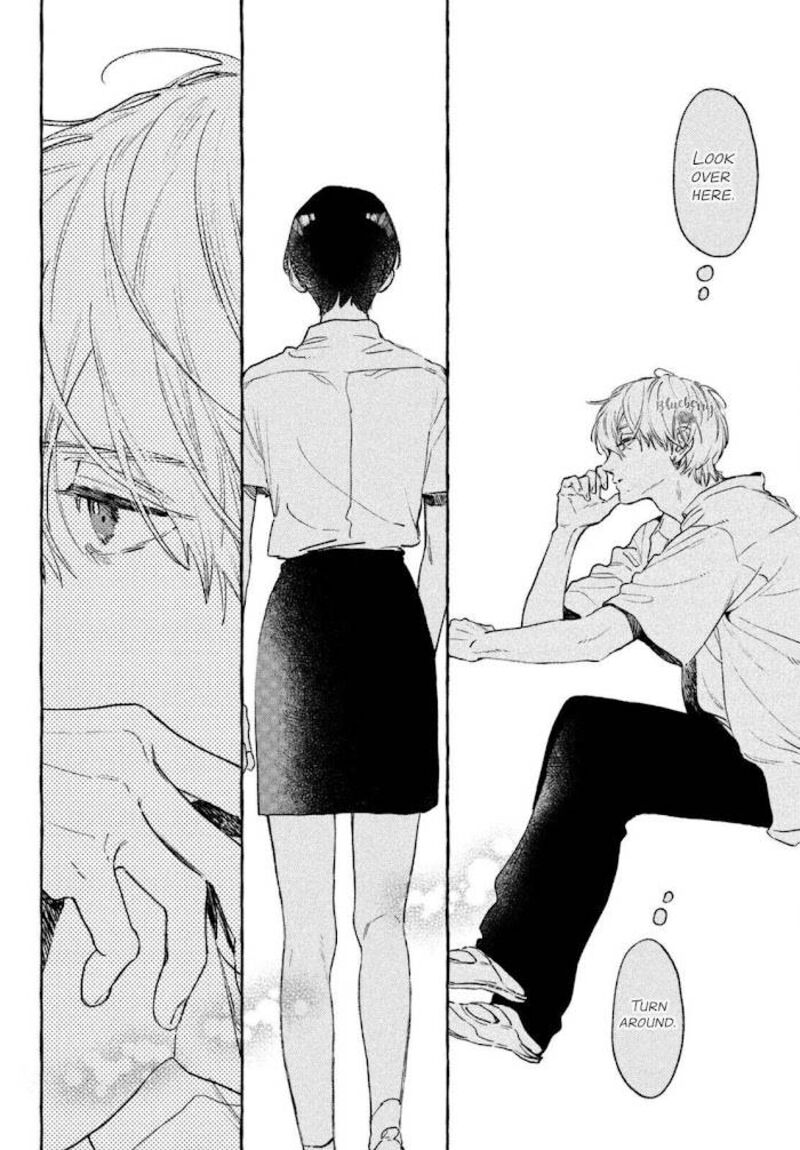 Uruwashi No Yoi No Tsuki 15 14