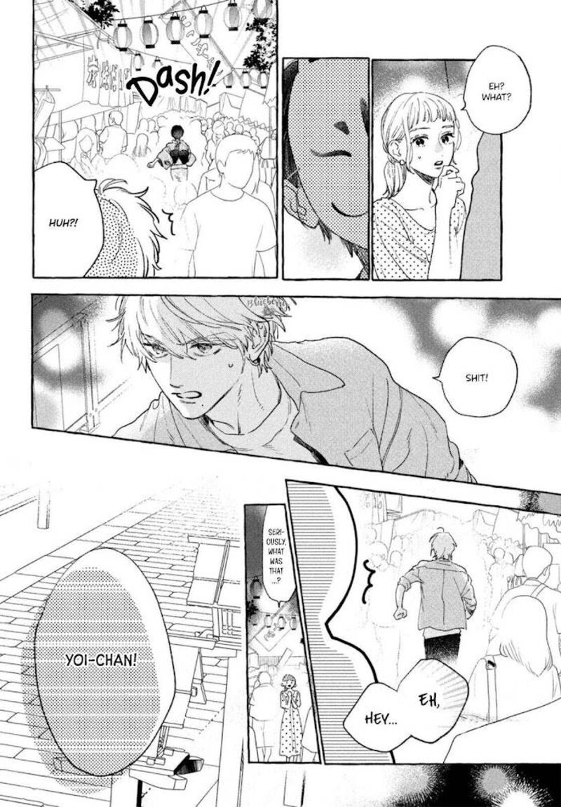 Uruwashi No Yoi No Tsuki 15 18