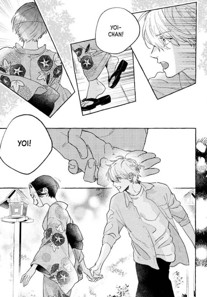 Uruwashi No Yoi No Tsuki 15 19