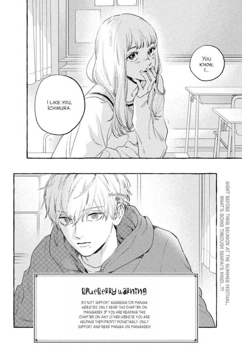 Uruwashi No Yoi No Tsuki 15 2