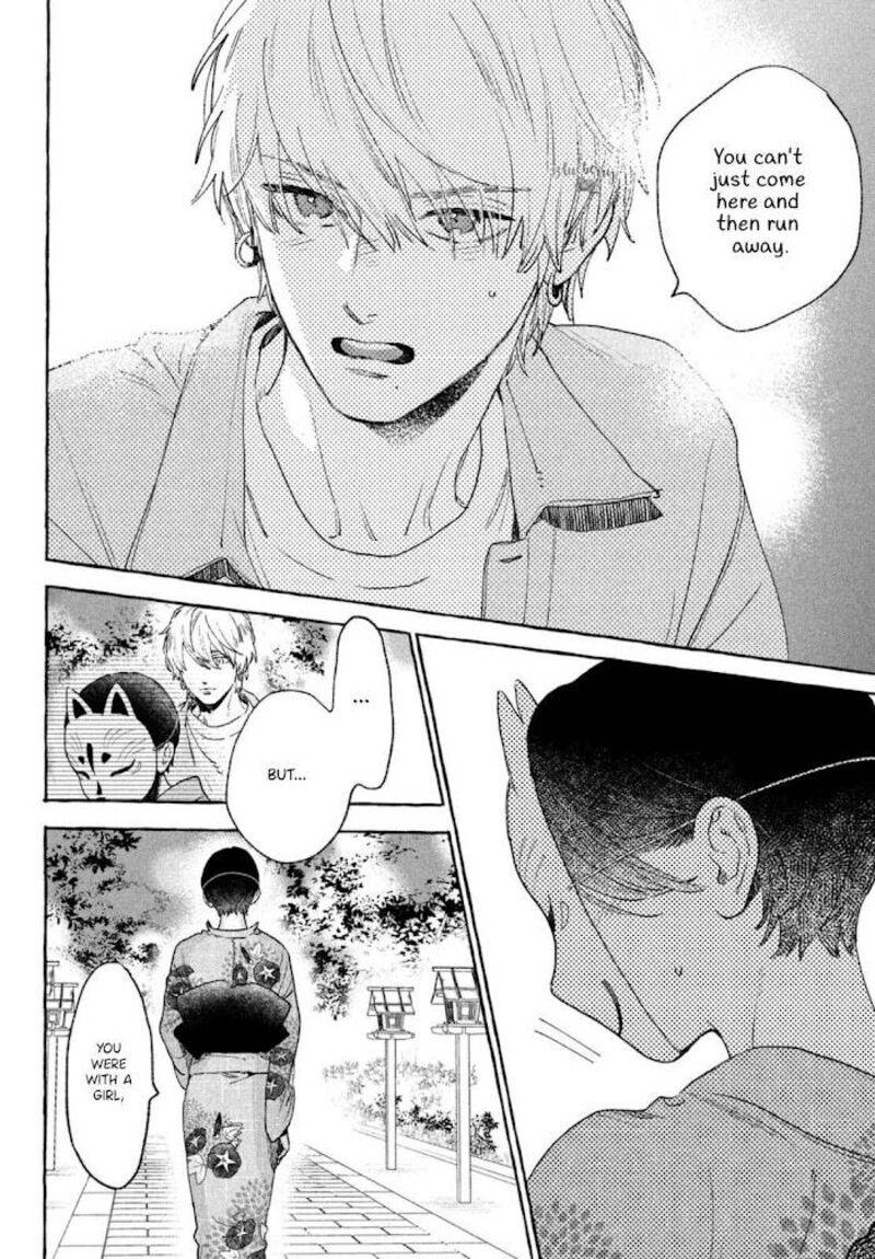 Uruwashi No Yoi No Tsuki 15 20