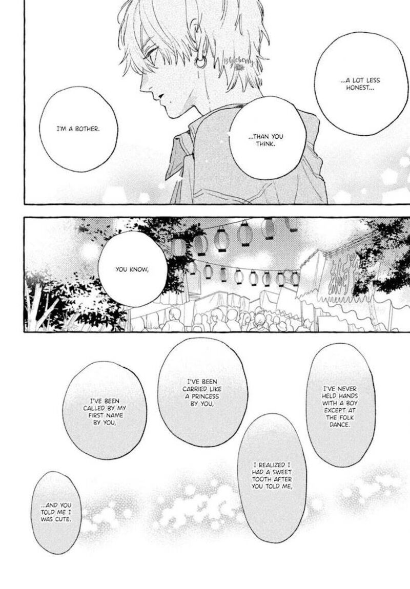 Uruwashi No Yoi No Tsuki 15 22