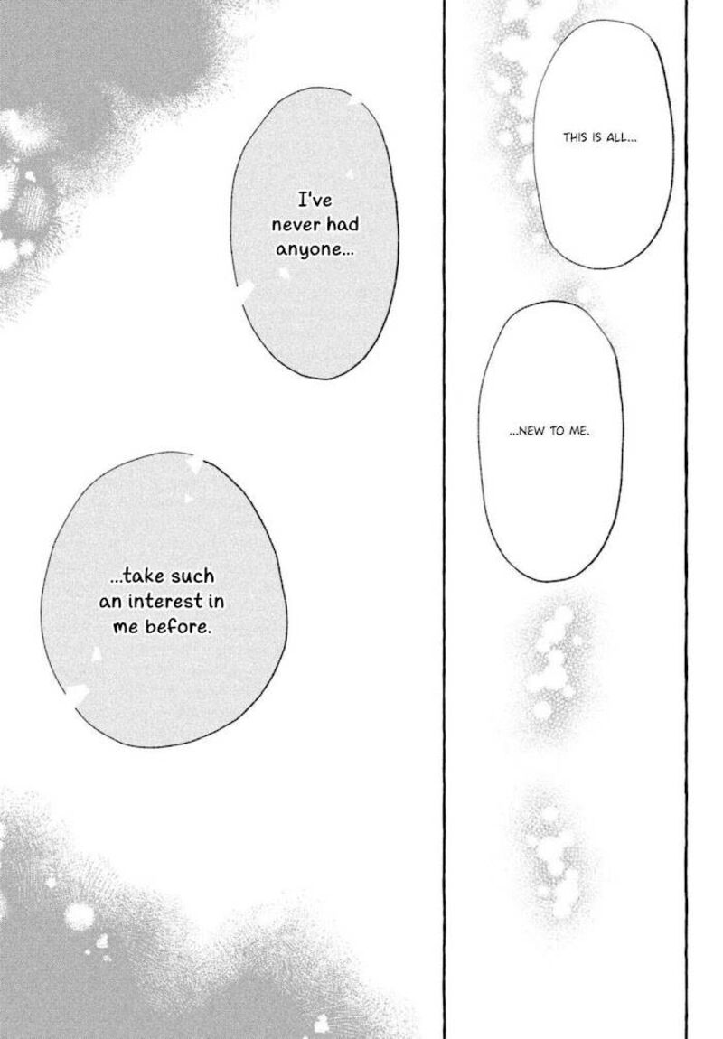 Uruwashi No Yoi No Tsuki 15 23