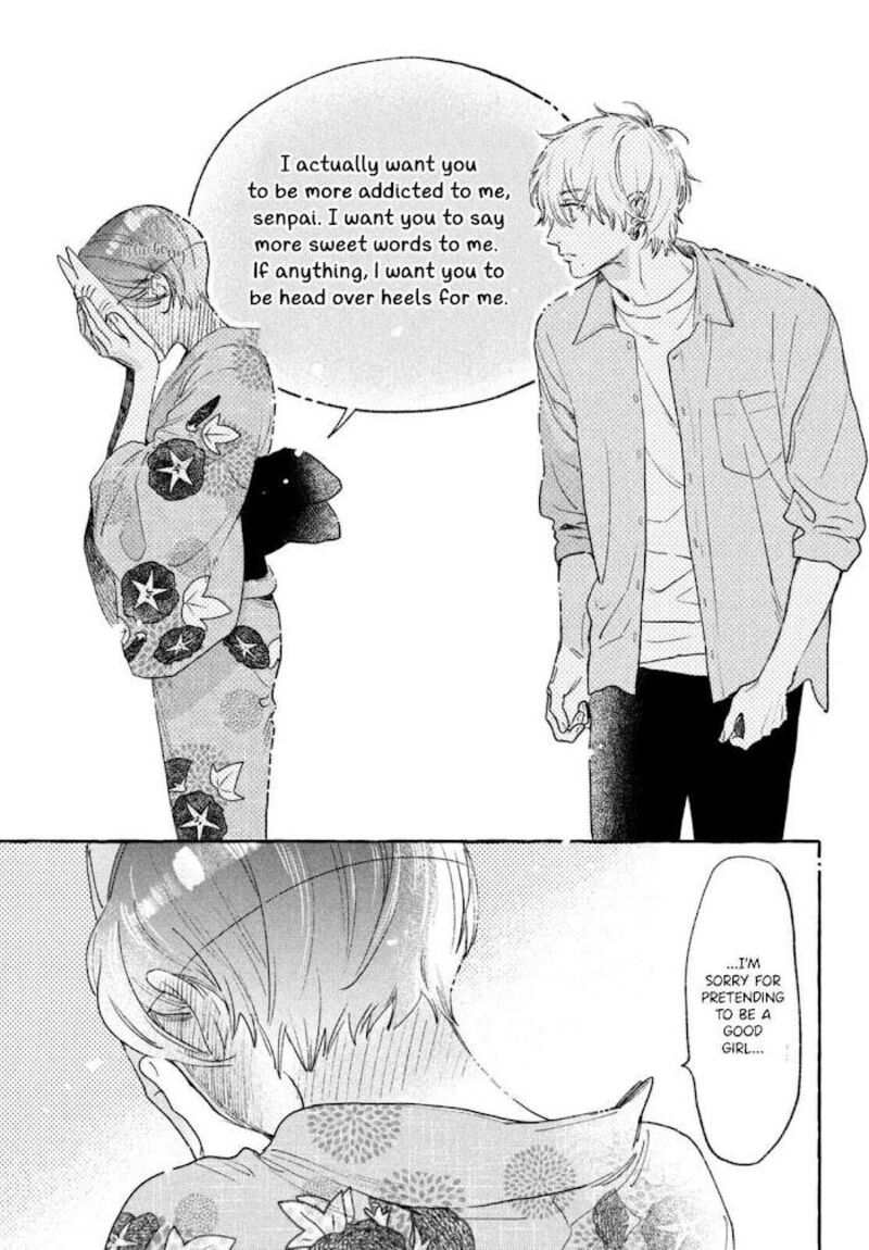 Uruwashi No Yoi No Tsuki 15 25
