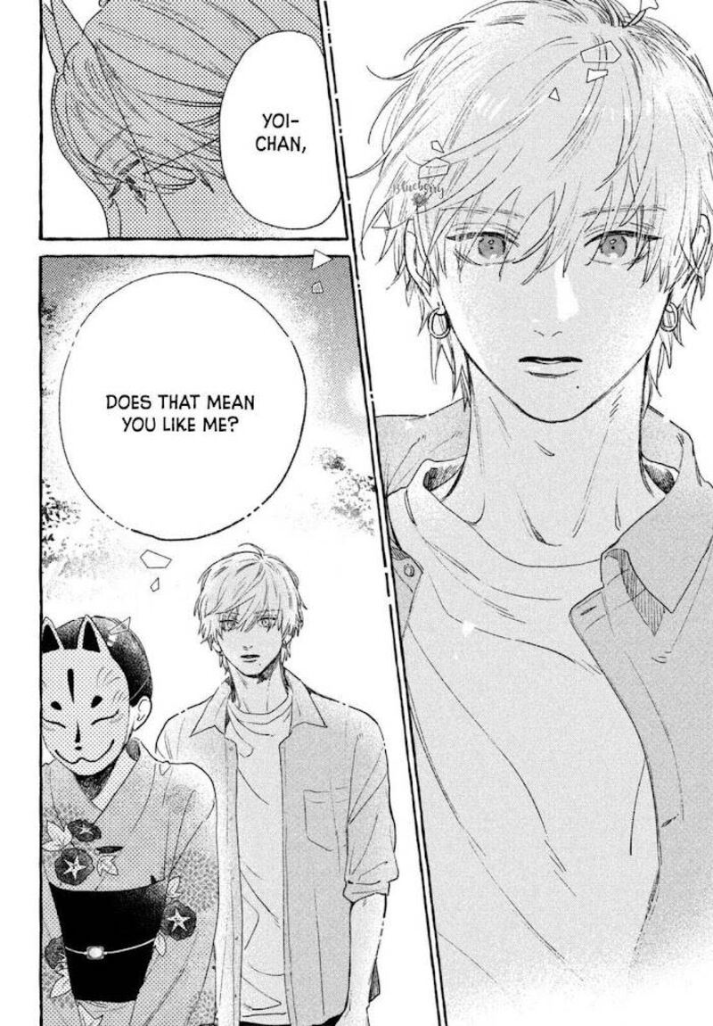 Uruwashi No Yoi No Tsuki 15 26