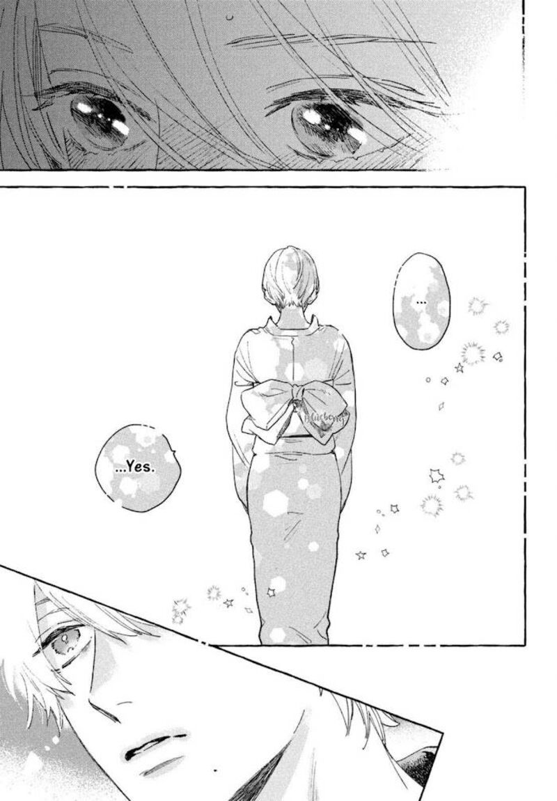Uruwashi No Yoi No Tsuki 15 27