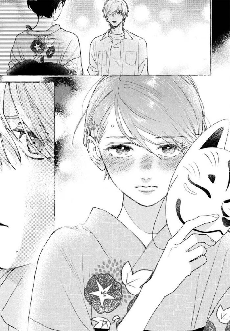 Uruwashi No Yoi No Tsuki 15 29