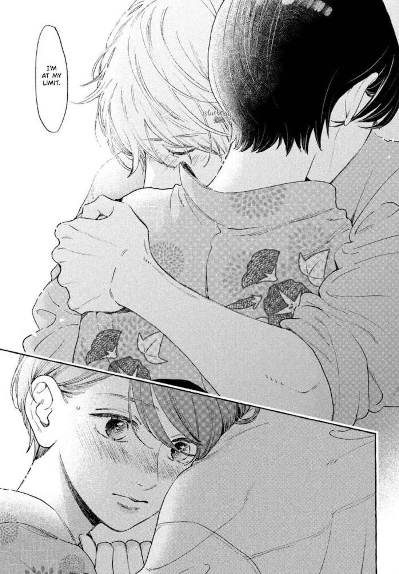 Uruwashi No Yoi No Tsuki 15 31