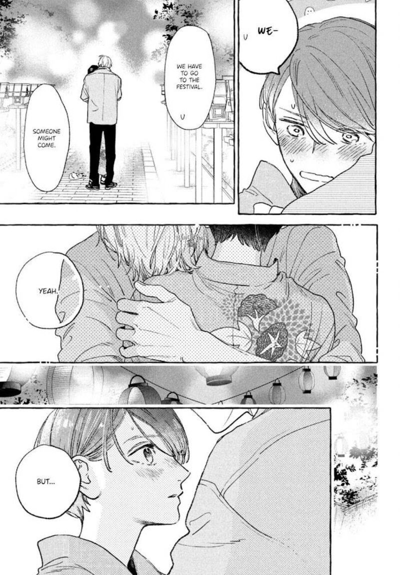 Uruwashi No Yoi No Tsuki 15 33