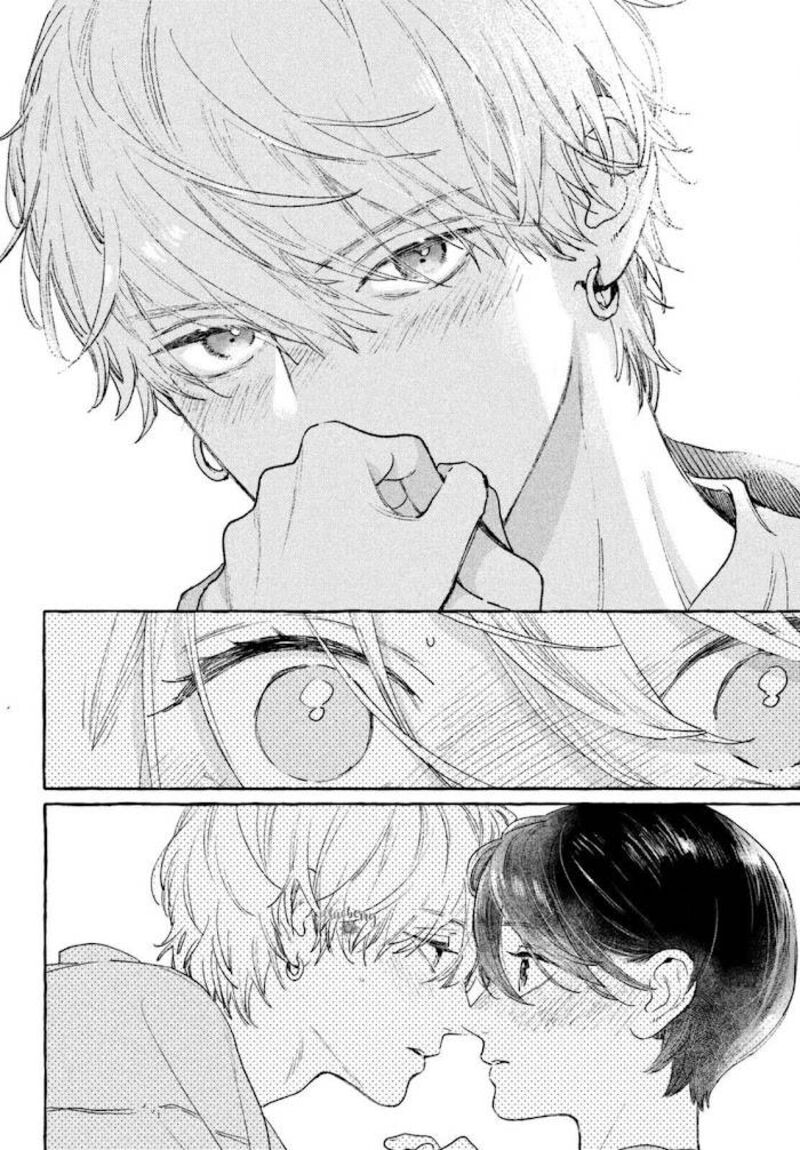 Uruwashi No Yoi No Tsuki 15 36