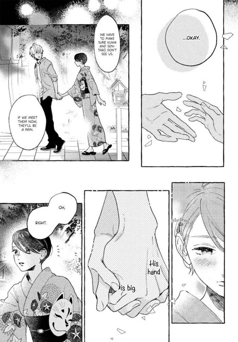 Uruwashi No Yoi No Tsuki 15 39