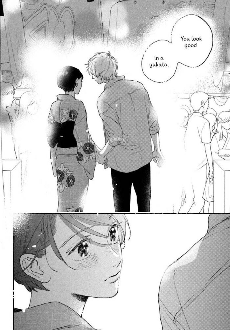 Uruwashi No Yoi No Tsuki 15 40