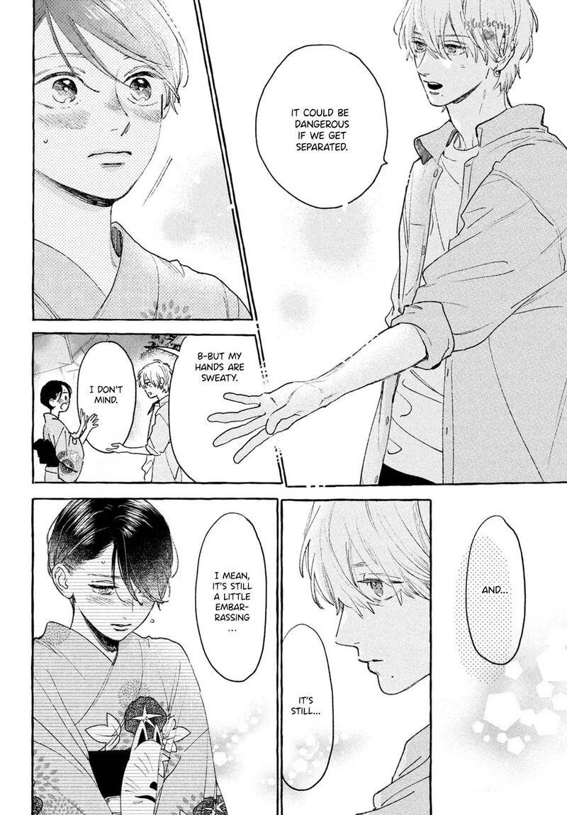 Uruwashi No Yoi No Tsuki 16 10