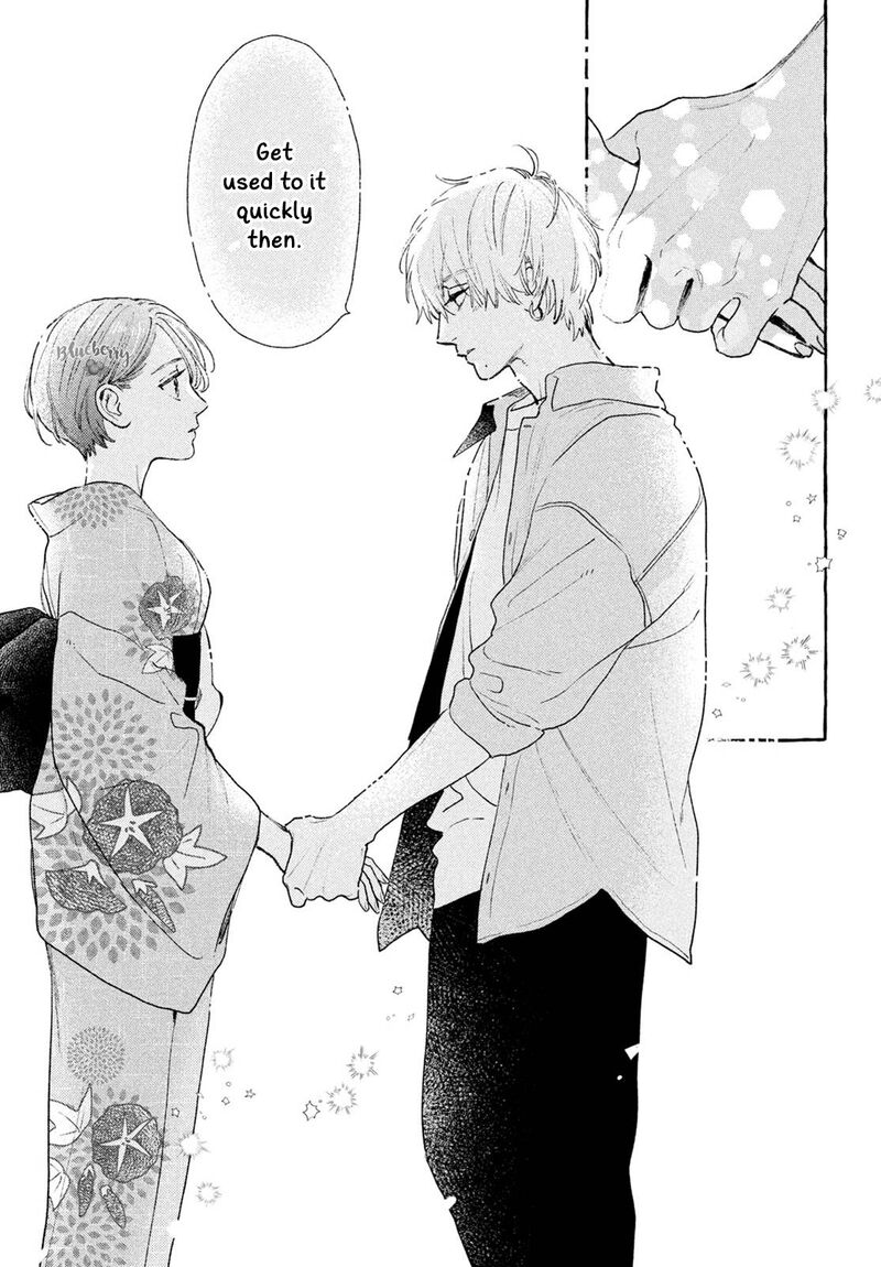 Uruwashi No Yoi No Tsuki 16 11