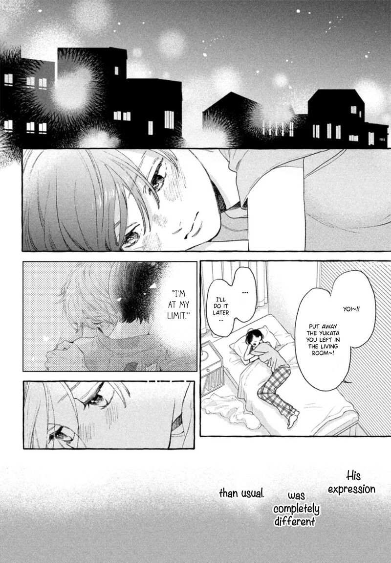 Uruwashi No Yoi No Tsuki 16 14