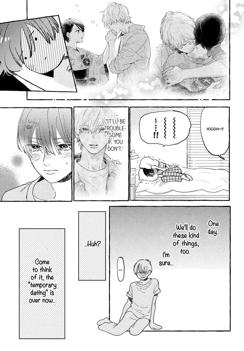 Uruwashi No Yoi No Tsuki 16 15