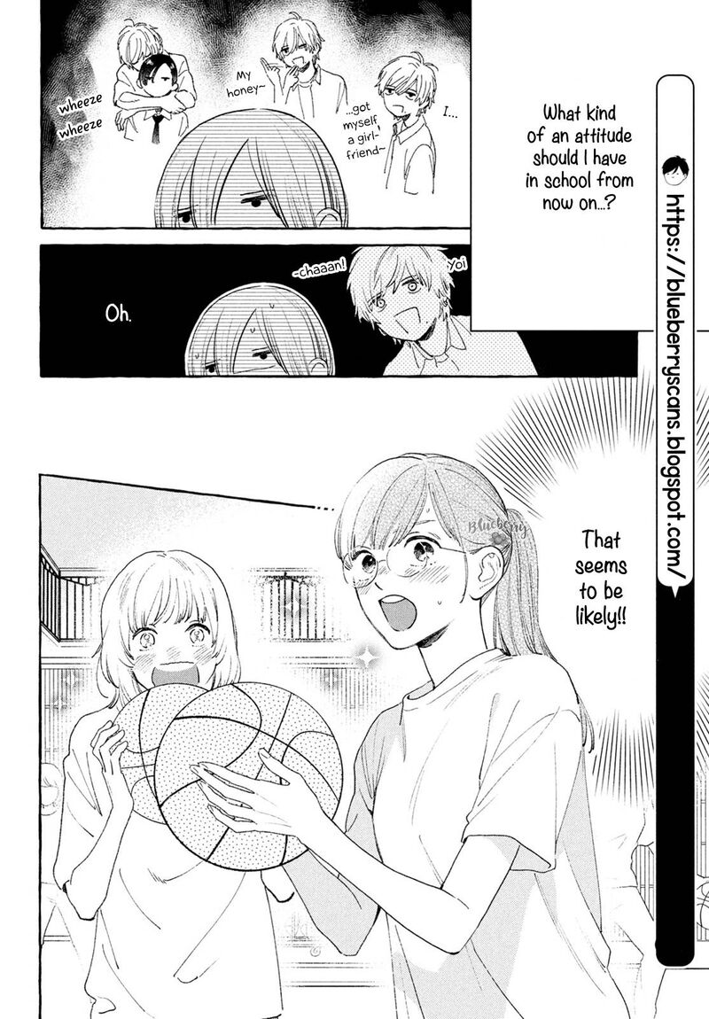 Uruwashi No Yoi No Tsuki 16 16