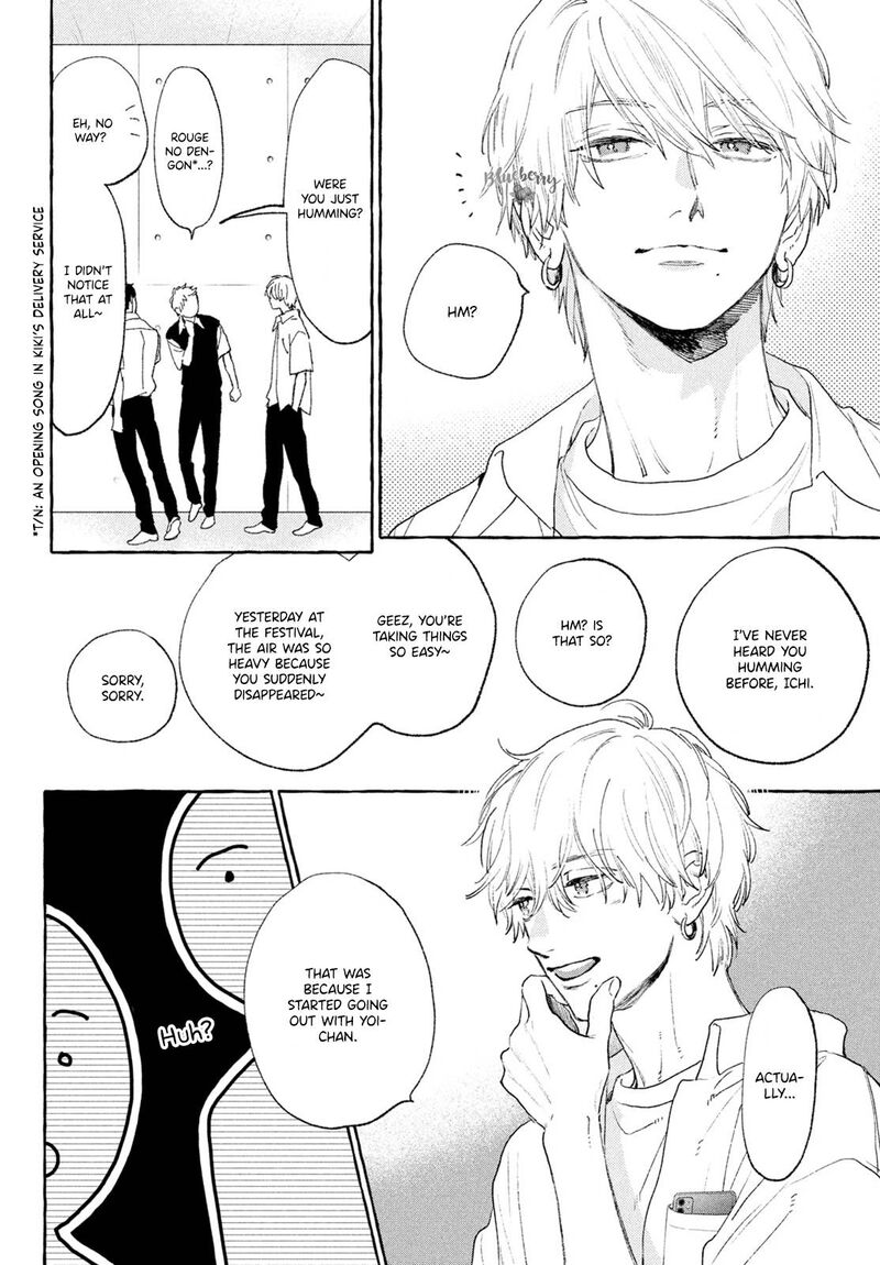 Uruwashi No Yoi No Tsuki 16 18
